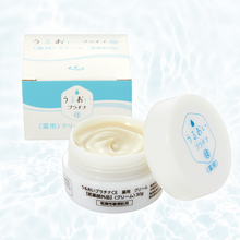 画像をギャラリービューアに読み込む, うるおいプラチナCE 薬用 クリーム