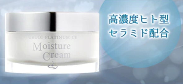 【新発売】薬用　モイスチャークリーム 《美容クリーム》販売開始のお知らせ